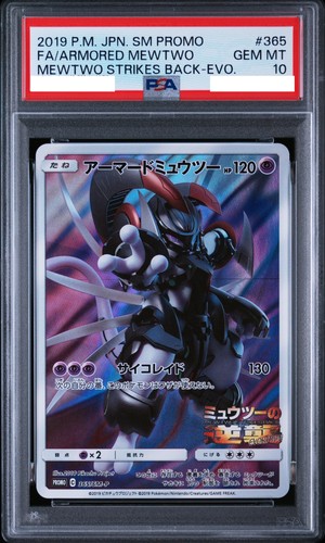 Psa carte pokemon - 10,