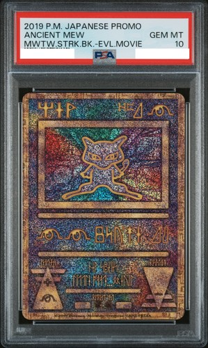 Psa carta pokemon antica - pokemon,