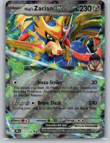 Hop zacian holo double - zacian,