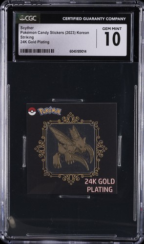 2023 pokemon sticker striking - sticker,